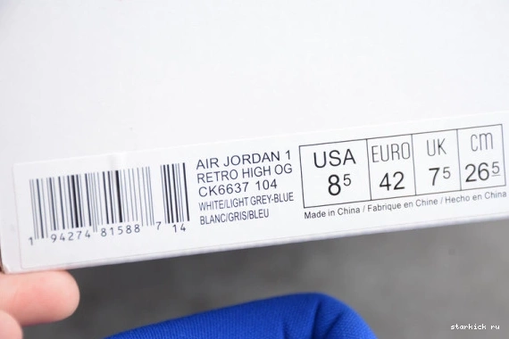 White Blue  Racer Jordan Retro CK6637-104 High CK6637-104 1 Air Zoom 0807